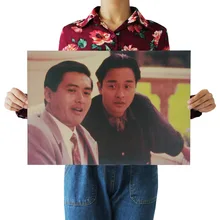 [A943] Chow Юн Фат Лесли Чун Ностальгический ретро плакат из крафт-бумаги экран для помещений кафе декоративная живопись