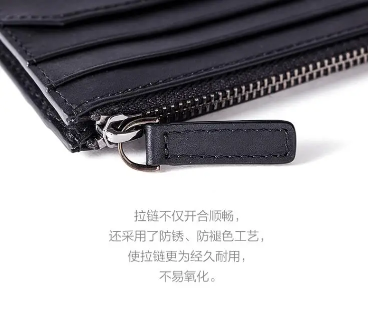 New Xiaomi 90 Fun Wallet Cow hide Purse Stylish Business Wallet for Credit Card ID License Clutch Purse Pocket Money Mi Purse (8)