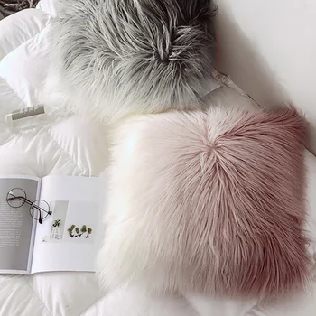 

Gradient Color Wool Pillow Sofa Bed Cushion Cover Throw Pillow Case Car Office Decorbox Home Decor Supplies (without Core)
