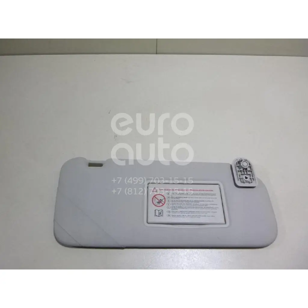 Козырек солнцезащитный(внутри), состояние – Б/У,, для Citroen C3 Picasso 16064158BJ ПРАВЫЙ 16064158BJ