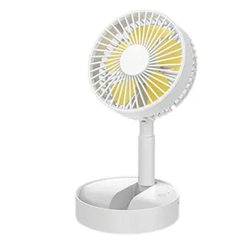 

Electric Fan Folding Telescopic Floor Fan Desktop Fan Desktop Air Conditioner Cooler For Office Household Travel