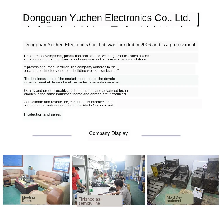 Yi Chen большой размер сильный припой присоска 017 тип ручной оловянный экстрактор маленький Алюминиевый припой присоска