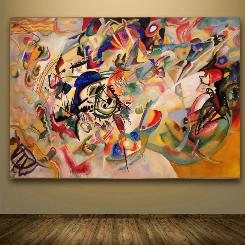 Study for VII Giclee poster By Wassily Kandinsky Wall oil Painting picture on canvas Home Decor Canvas | Дом и сад