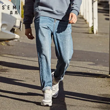 Semir, тонкие джинсовые брюки, мужские, молодежные, зимние, хит, цветные, буквы, индивидуальность, лямки, ноги, брюки, повседневные, эластичные - Цвет: Medium blue