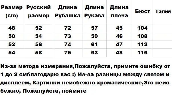 Мужские деловые повседневные рубашки, красные, серые, темно-синие полосатые топы, мужские весенне-осенние Рубашки с длинным рукавом и пуговицами, дизайнерские хлопковые блузки