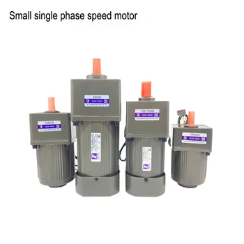 

Miniature 220v 25w single-phase speed regulating motor Positive reversal Low speed geared motor + speed governor