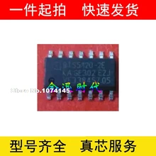 5 шт./лот BTS5120-2E