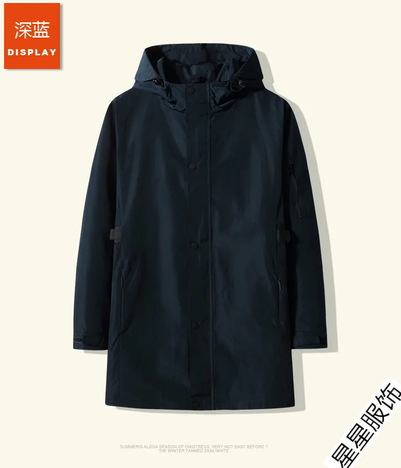 8xl 6xl 5xl мужская куртка Зимние куртки Мужская s модная одежда Тренч свитер тонкий длинный рукав кардиган теплые пальто мужской Outwea
