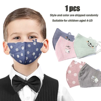 

Kids Baby Washable Face Mask Cartoon Dustproof Face Mask Safe Breathable Print Mouth Cover DIY Self-made Masks Material Set