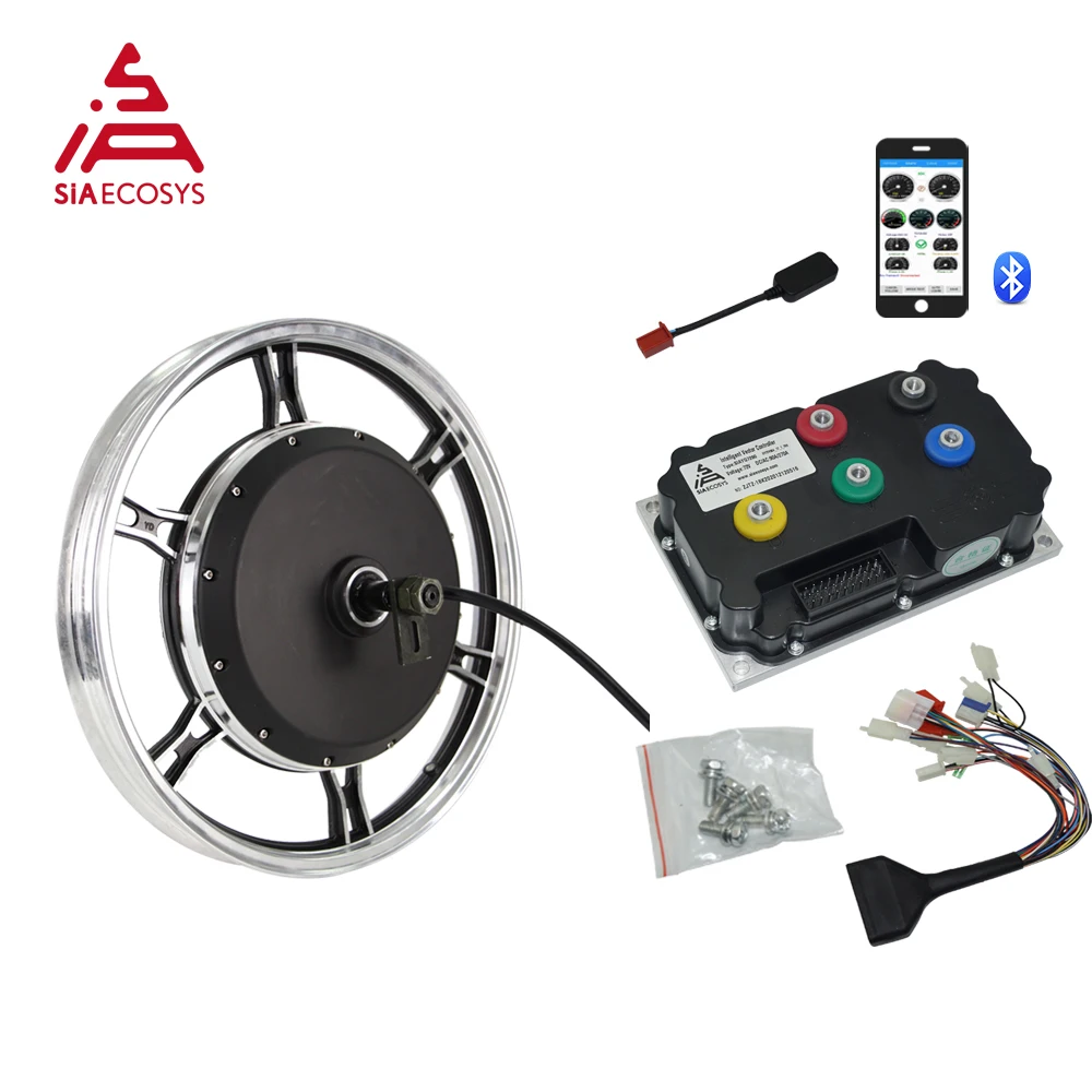 QS Motor 17*1.6 Inch 2000W 72V 70km/h Electric Hub Motor with