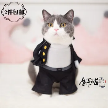 

Funny Warm Fashion Small Pet Cats Clothes Cat Clothing Pet Cat Costumes Kitten Cosplay Disfraces Perro Cosplay For Cat JJ60JSBY