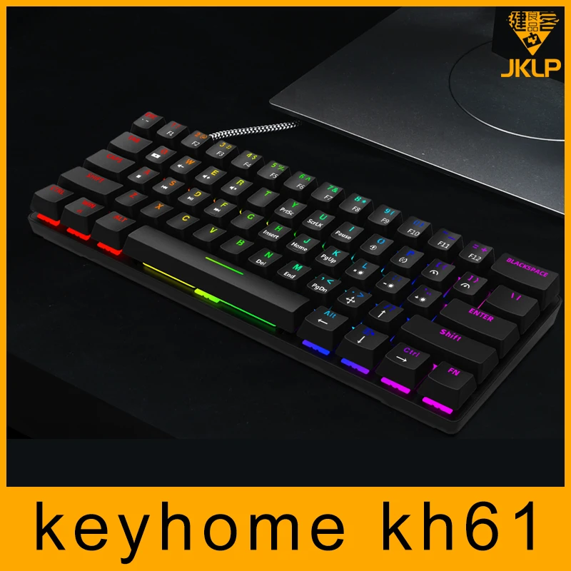 Механическая клавиатура Keyhome kh61 rgb подсветка привод 60% gh60 популярная портативная