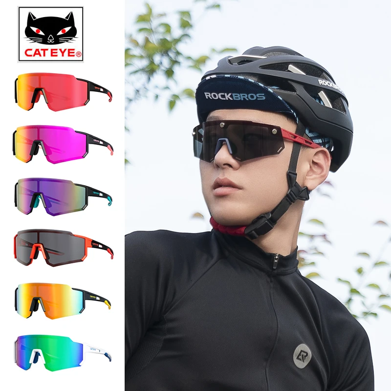 cateye glasses cycling
