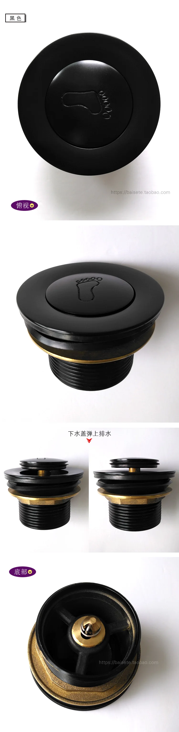 núcleo dreno de assoalho chuveiro dreno água