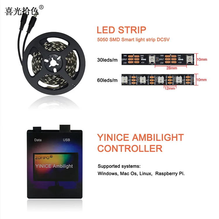 Ambi светильник комплект USB светодиодная лента 5050 RGB Мечта Цвет ws2812b полоса для ТВ