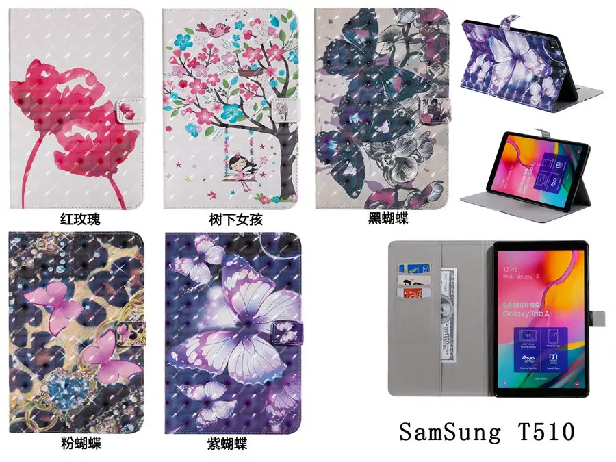 3D Цветочный Принт из искусственной кожи чехол для samsung Tab A 10,1 SM-T510 SM-T515 T510 T515 чехол с отделениями для карт Чехол+ пленка+ ручка
