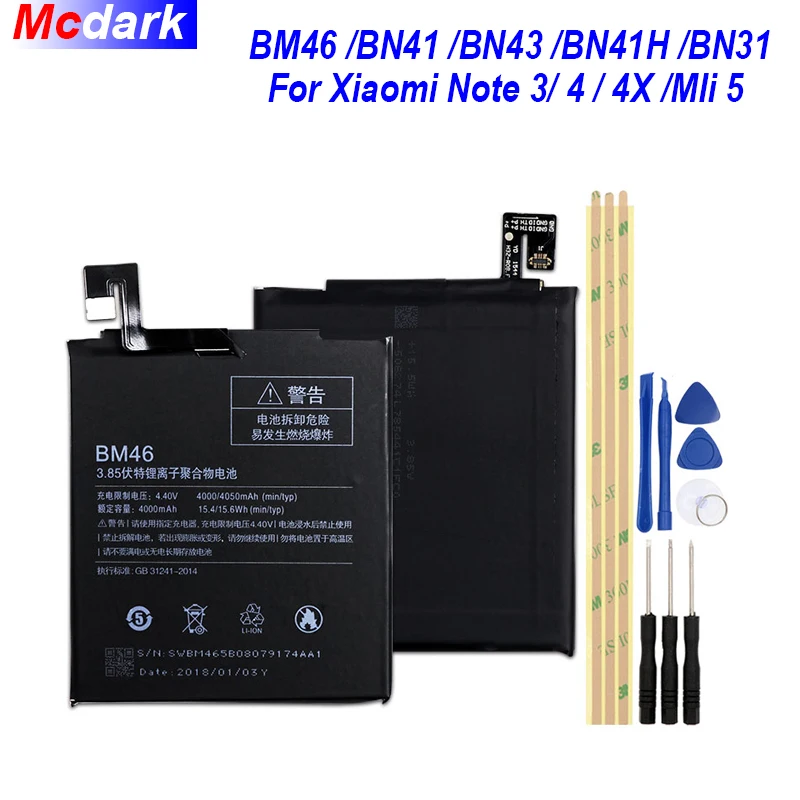 Аккумулятор BM46 BN41 BN43 BN41H BN31 для Xiaomi Redmi Note 3 Pro/Prime 4 4X MTK Global 5A Pro аккумулятор +