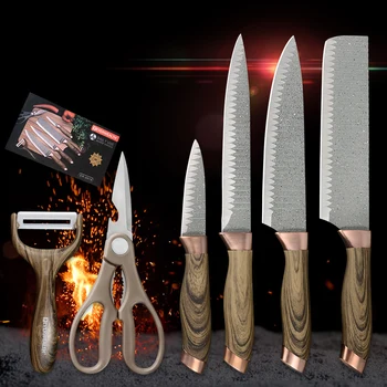 

MUZ Stainless Steel Kitchen Knife Set Japanese Knives Peeler Scissor Accessories Gift Box ABS + PP Non-slip Handle 4Cr13 Blade