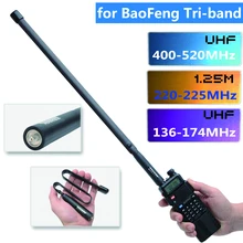 Antenne tactique Tri bande 144/222/435Mhz pour Baofeng BF R3 UV 82T UV 5RX3 UV 82X3 UV 5R UV 82 talkie walkie BTECH UV 5X3 