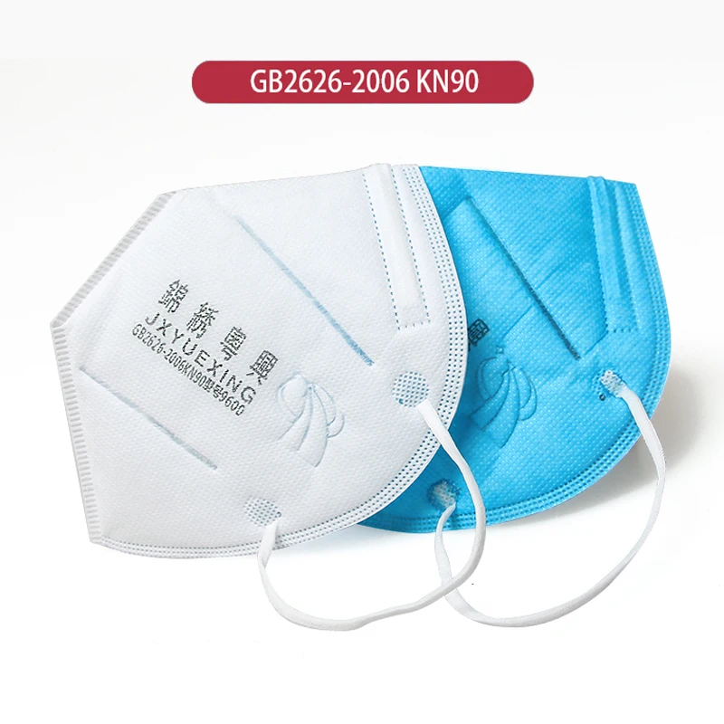 

KN90 Dustproof Anti-fog And Breathable Face Masks KN90 Profession 4 Layer Protective Face Mouth Masks GB2626-2006 Standard 50pcs