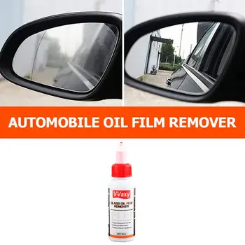 

V-Vaxy 50ml Car Glass Coating Agent Windshield Rain Mark Oil Film Remover Car Cleaning Tool Accessories