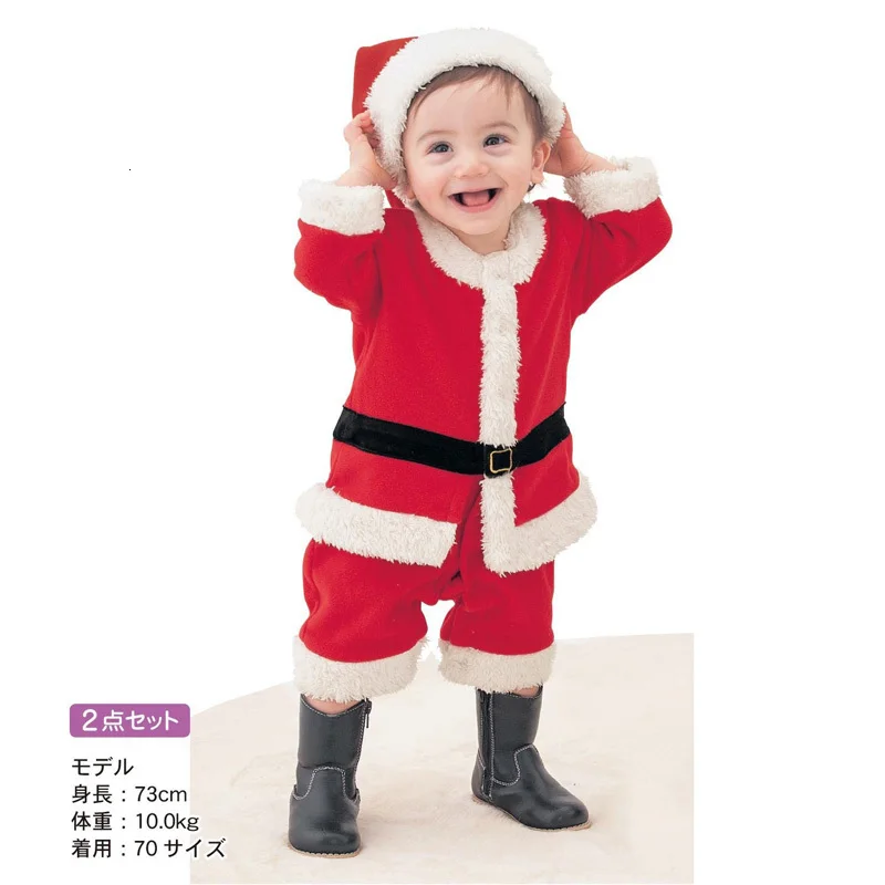 2018 модные рождественские Детская Одежда для мальчиков и девочек Детские костюмы Детские Костюмы Санта для новорожденных мальчиков