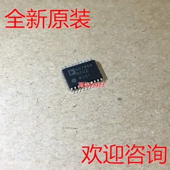 

New original AD7866BRUZ AD7866 digital to analog converter tssop20 imported from stock