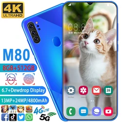 Global Version M80 6.7-inch 8GB+512GB 4800mAh, face Fingerprint Unlock Dual Card Dual Standby