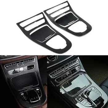 

Hot For Mercedes-Benz W213 E Class 2016 2017 2018 Console Gear Panel Frame Cover Trim ABS Carbon Fiber Color Trim Stickers Parts