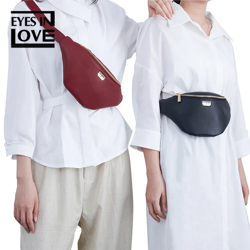 

Chaozhou Community 2019 Autumn New Products Women's Fashion Small Wallet Simple Solid Color Sports Multi-functional Chest Bag Wo