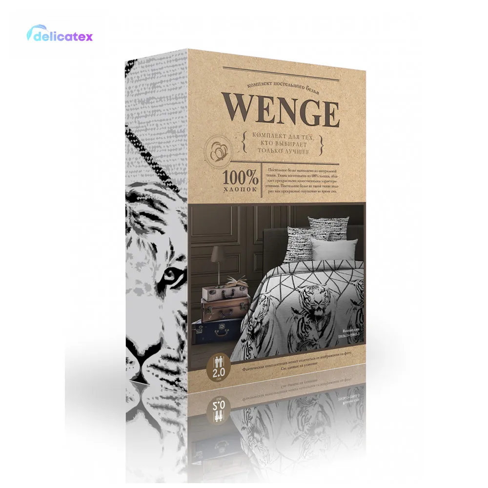 Bedding Set Delicatex 15836-1+15845-1Russiancats Home Textile Bed sheets linen Cushion Covers Duvet Cover Рillowcase