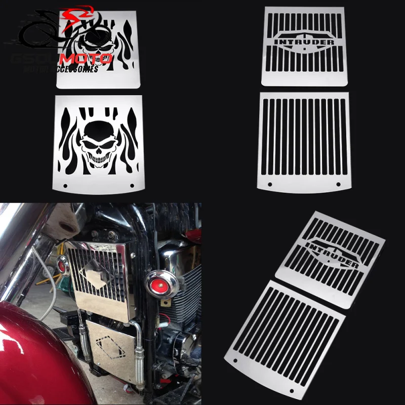Решетка радиатора для мотоцикла Suzuki VL 1500 1500LC VL1500 1998-2008 2 шт. |