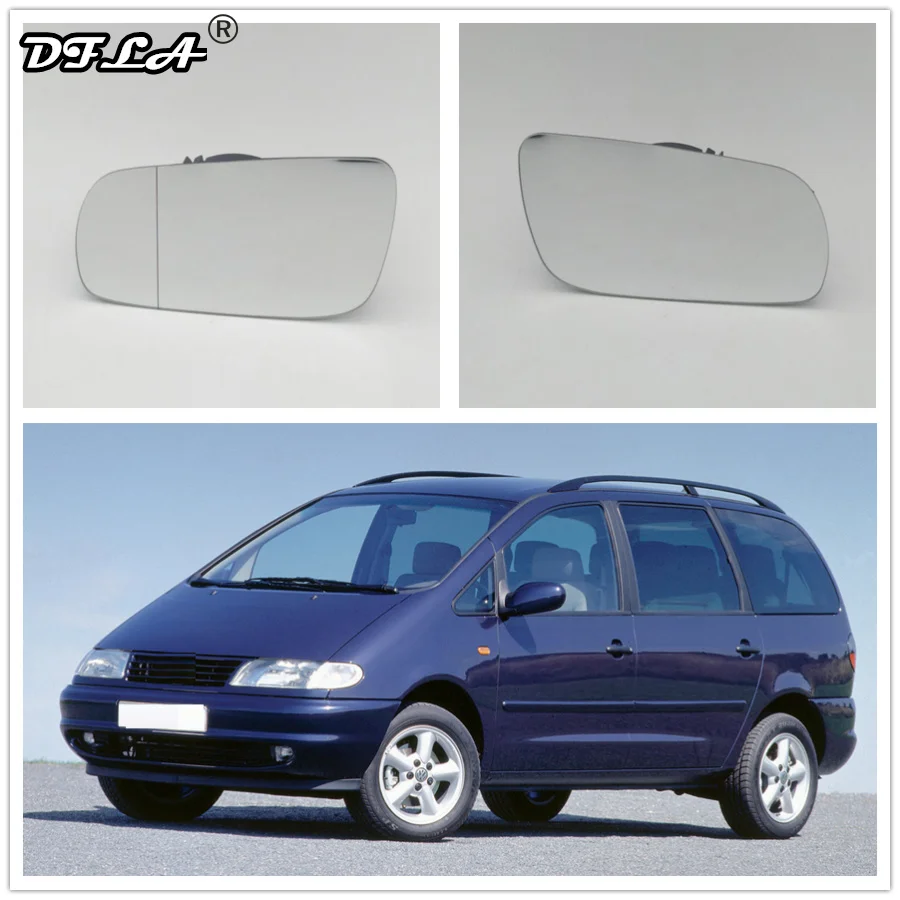 Зеркало с боковым подогревом для VW Sharan боковое стекло заднего вида 1996 2000 2001 2003 2004