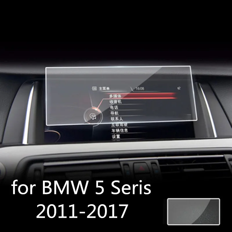 Для BMW 5 Series F10 F11 GT F07 2011-2017 автомобильный экран центральное управление навигация