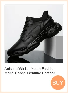 Осенняя кожаная повседневная мужская обувь; Роскошная брендовая модная обувь; высококачественные повседневные кроссовки из натуральной кожи на плоской подошве; Молодежная повседневная обувь