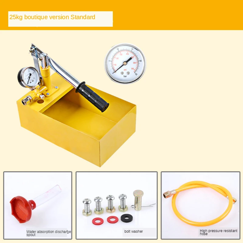 

25KGAluminum 2.5MPa Pressure Test Pump Water Pressure Tester Manual Hydraulic Test Pump Machine with G1/2" Hose