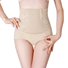Утягивающие женские трусы для тренировки талии, моделирующие ремни для похудения, Корректирующее белье, Корректирующее белье для коррекции фигуры, утягивающие бедра, корсет с высокой талией, нижнее белье