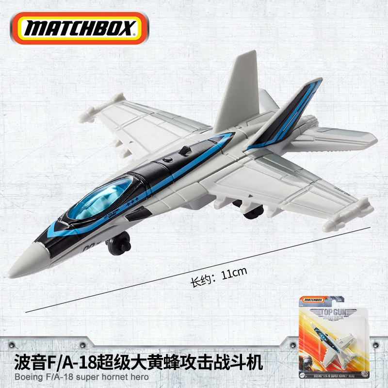 Matchbox Top Gun Maverick - FA/-18 Super Hornet Hangman and Darkstar Jet  1:64 Scale Diecast Airplanes Pack of 2: Buy Online at Best Price in UAE 