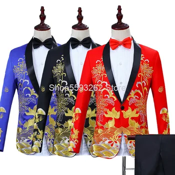 

Chinese Style Men Dress Every Year Yes Fish Embroidery Middle Guofeng Suit Suit Groom Host Mc Suit Performance Clothing