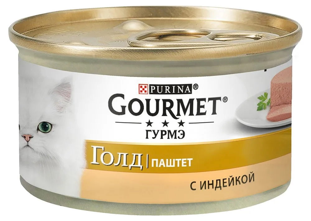 Корм влажный Gourmet Гурмэ Голд Паштет для кошек с индейкой, 85 г(24 шт