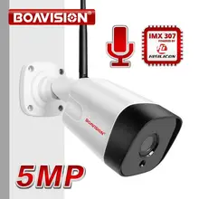 HD 5MP wifi Беспроводная ip-камера 1080P CCTV Wi-Fi камера наружная Onvif сигнализация 2-Way аудио TF слот для карт 6* Массив Led IR 20m CamHi