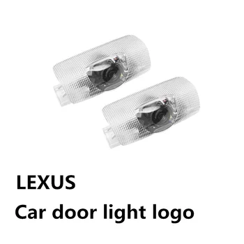 

2X For Lexus RX ES GX LS LX IS Series IS350 ES350 RX300 GX460 LS460 330 300 430 LED Car Door Welcome Light Laser Projector Logo