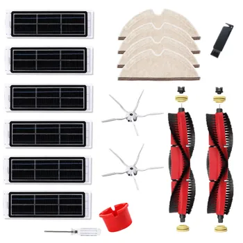 

17Pcs/Set For Xiaomi Roborock S6 S60 S65 S5 Vacuum Cleaner Accessories