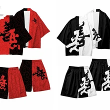 Кимоно Haori с 3D принтом китайского персонажа добра и зла для женщин/мужчин, модная летняя повседневная крутая уличная рубашка с коротким рукавом