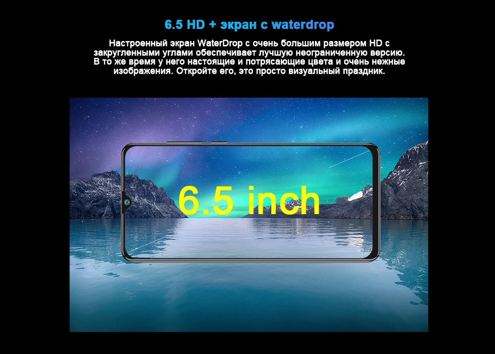 note-20Pro.1000_01_03