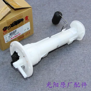 

Taiwan Guangyang Original Rowing 250 300 ABS Version Xcite Gasoline Pump Fuel Pump Unit Oil Float
