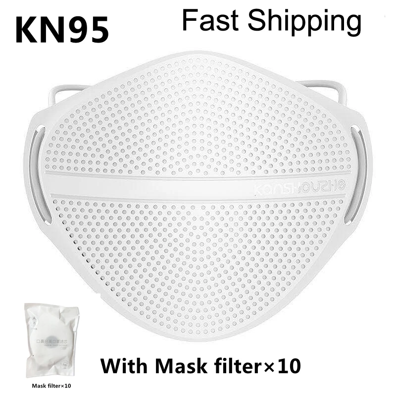 

Reusable KN95 Mask PM2.5 Mouth Nose Disconnect-type Mask N95 Anti-dust Protective Masks Activated Carbon Patented Product