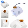 E27 AC110-220V 50/60HZ 5LUX Motion Sensing Switch Infrared Motion Sensor Automatic Light Lamp Holder Switch White ► Photo 3/6