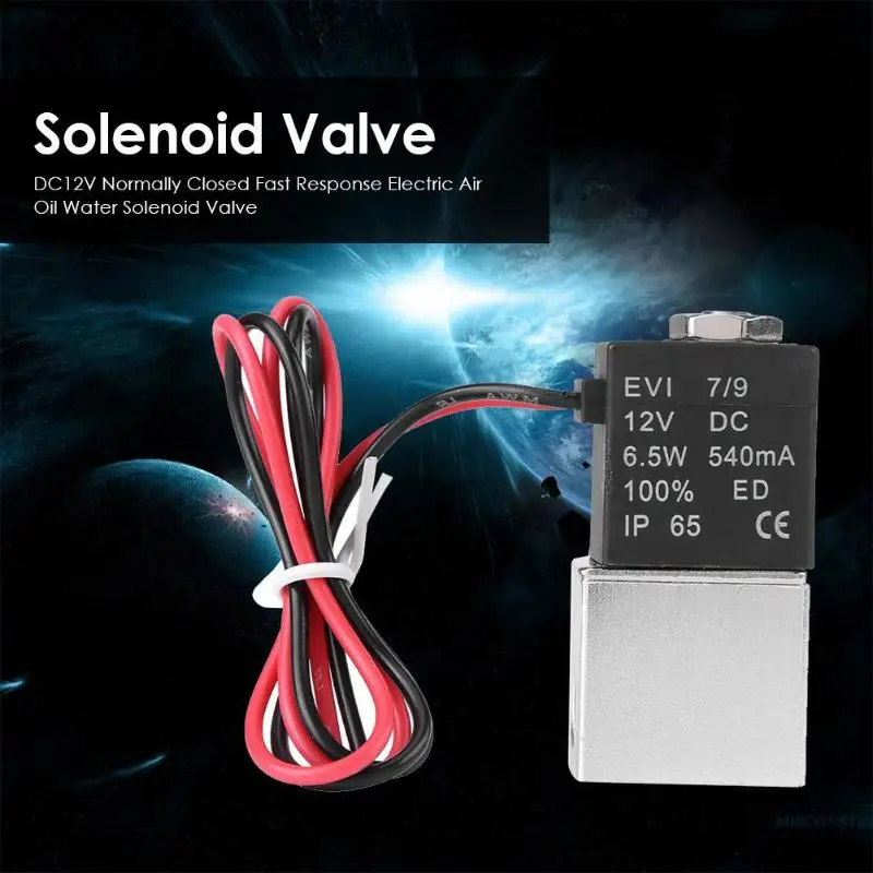 Электромагнитный клапан постоянного тока 12 В, нормально закрытый электрический переключатель на входе/выходе, контроль подачи воды и масла, Бытовые аксессуары для сантехники