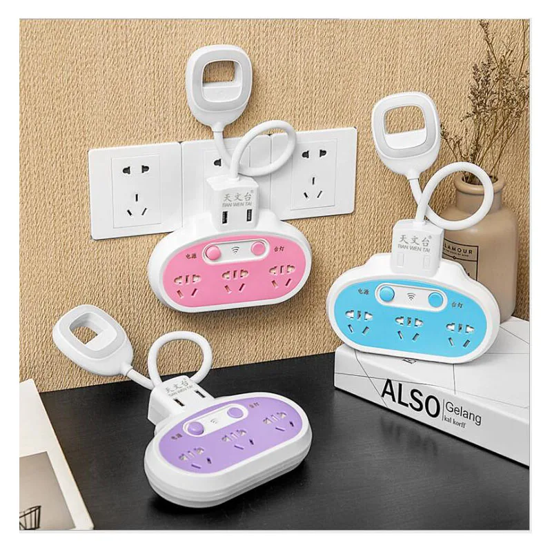 

Smart Wall Charger Adapter Socket Remote Control Table Lamp Multiprise Powr Strip 2USB Ports 3AC Outlet Household Electric Outle